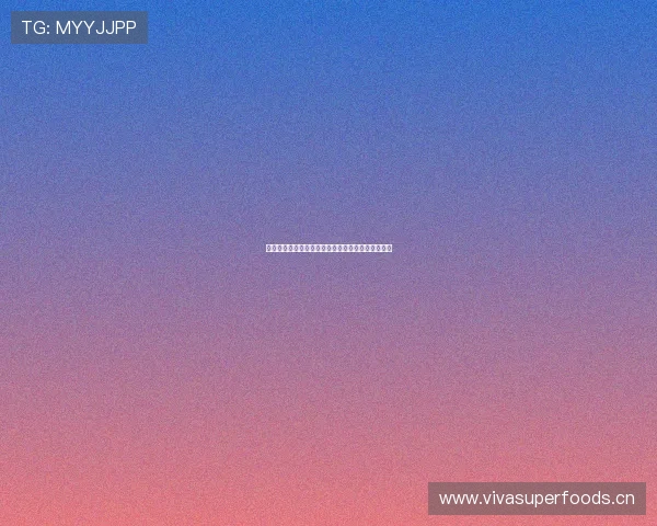 中国体育彩票是否存在可循规律及选号策略全面分析